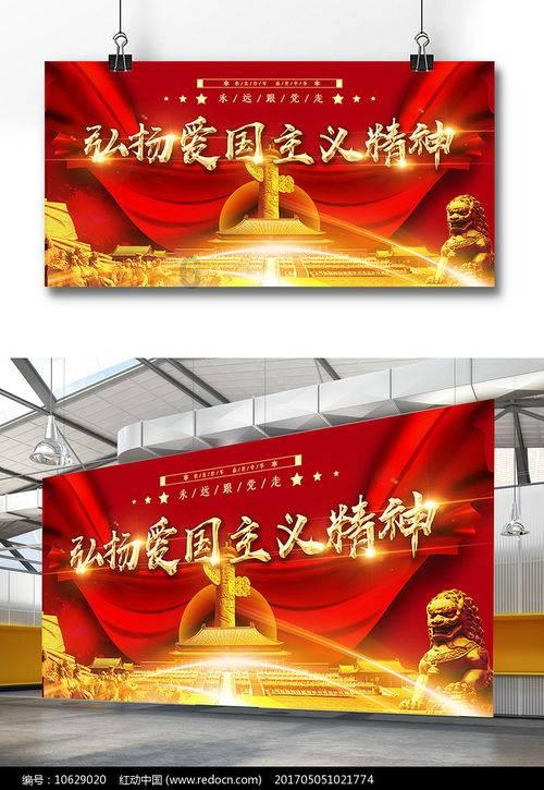 逃出诡异堡垒
