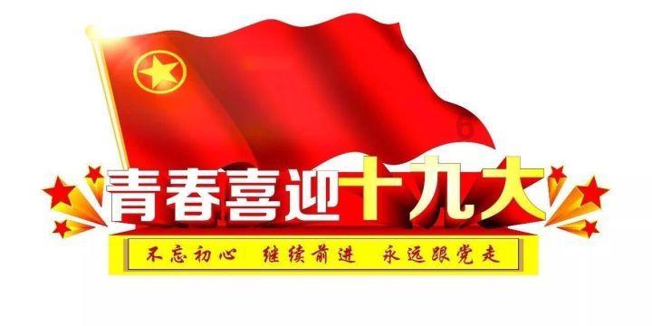 逃离可爱村落